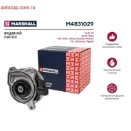 ����� ������� Marshall M4831029 M4831029 ����