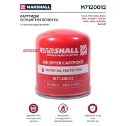 �������� ��������� ! H165 D140 M39x1.5 all Marshall M7120012 M7120012 ����
