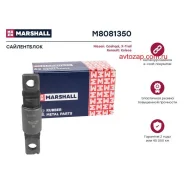 ����������� ������ ���������! Nissan Qashqai/X-Trail T31 07 Marshall M8081350 M8081350 ����