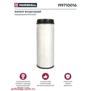������ ��������� ! H473 D180 d164/0 Liebherr Marshall M9710016 M9710016 ����
