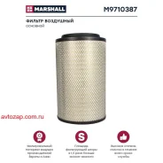 ������ ���������! H498 D296 d187/0 Liebherr Marshall M9710387 M9710387 ����
