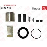 ����������� ���������� ��������+������� Volkswagen Multivan T5 04-03- 77A2233 Masterkit 77A2233 77A2233 ����
