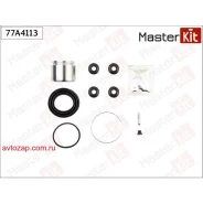 ����������� ���������� ��������+������� Toyota Camry (_V2_) 1986 - 1993 77A4113 Masterkit 77A4113 77A4113 ����