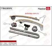 �������� ���� ��� Lexus RX IV 200T 8AR-FTS 77B0285FK Masterkit 77B0285FK 77B0285FK ����