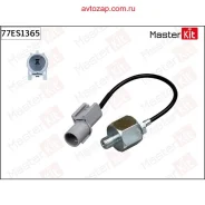 ������ ��������� Suzuki 77ES1365 Masterkit 77ES1365 77ES1365 ����