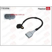 ������, ��������� ����������� AUDI VW 1.9TDi-2.5TDi 77ES556 Masterkit 77ES556 77ES556 ����