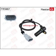 ������, ��������� ��������� VW GOLF IV, Passat, T5 1.9TDi 77ES817 Masterkit 77ES817 77ES817 ����
