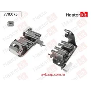 ������� ��������� KIA RIO 00-05 77IC073 Masterkit 77IC073 77IC073 ����