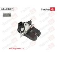 ����� ��������� Skoda Fabia II (542) 2006 - 2014 77KLO3007 Masterkit 77KLO3007 77KLO3007 ����