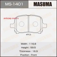 ������� �������� ��������! Toyota Camry 2.2i/3.0i 24V 96 Masuma MS1401 MS1401 ����