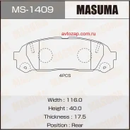 ������� �������� �.! Toyota Mark II GX100 96-00 Masuma MS1409 MS1409 ����