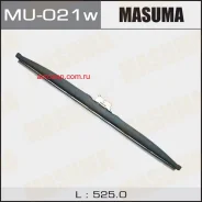 ����� ������! 525mm ��� ������/ Masuma MU021W MU021W ����