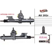 ������� ����� � ��� ��������������� Audi 80 / 90 / Coupe / Quattro, VW Santana AU202R ����