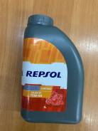 Repsol Cartago. �������������, 75W-90, 1��. ����