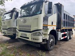 �������� ���������. ��� �����. ����� ������������� 7� ����