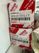 ��������� WV64TA-82 90916-03117 90916-03094 90916-03117 ����