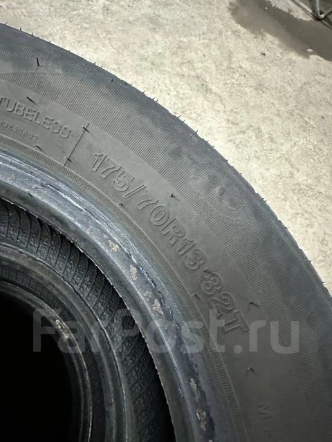 Sonix Ecopro 99. ������, 2023 ���, �/�, ����� 5 % ����