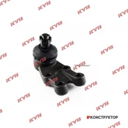 ������� ����� /�������� ������ /����� KYB ��� Hyundai Starex Libero 1997-; KBJ1178; (CBKH-16 54530-4A000) CB0181 CBKH16 545304A000 KBJ1178 ����