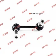 ������ ������������� /�������� ������ KYB ��� Nissan Maxima Cefiro A33; KSLF1003; (SL-4880R HS802028 0223-A33FR) 546182Y000 CLN13 SL4880R KSLF1003 ���...