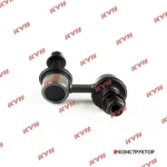������ ������������� /�������� ������ /KYB ��� Toyota BB 2005-2015 Passo 2004-2016 Daihatsu Sirion Pyzar 1999-2005; KSLF1113; (LS26280R SL-3280R 48821...