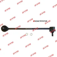 ������ ������������� /�������� ������ / KYB ��� Hyundai Accent 2006-2011 Kia Rio; KSLF1160; (SLK-8080R CLKK-28R TG-SL007) 548401E000 548401G000 548401...