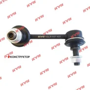 ������ ������������� /������ ����� /KYB ��� Honda Odyssey 2003-2008 RB1; KSLR1007; (SL-H015L 0323-RBRL) 52321SFE013 CLHO67 KSLR1007 ����