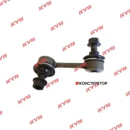 ������ ������������� /������ ����� KYB ��� Toyota Celsior 2000- UCF3#; KSLR1048; (SL-T075L 48840-50010) 4884050010 CLT37 SLT075L KSLR1048 ����