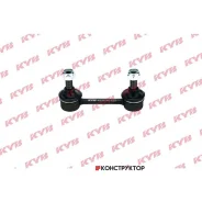 ������ ������������� /������ ����� /������ KYB ��� Mitsubishi Capella Cronos MZ Capella/Cronos 1990-1999; MARK GX81; KSLR1040; (0823-B12R SB-2340 SB-3...