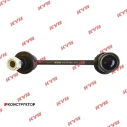 ������ ������������� /������ ����� ������ KYB ��� Hyundai Elantra Lantra 1995-2006 Honda Elysion 2004- Kia Cerato 2004-2009; KSLR1066; (SLK-8135 HS900...