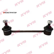 ������ ������������� /������ ������ /����� KYB ��� Hyundai Elantra 2007-2011 Sedan Wagon; KSLR1059; (SLK-8095 CLKH-31 TG-55530-1H000) 555302H200 55530...