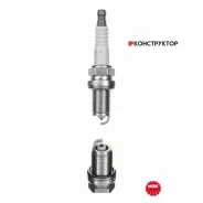 ����� ��������� /NGK ��� Mitsubishi 3000GT 1992-2000 Pajero 1997- Sigma 1991-1996 Galant 1993-2000; 2743; (FR6DP1X) MS851336 MS851502 0002335914 2743...