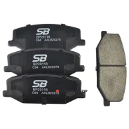 ��������� ������� / ������ /SB Nagamochi ��� Mazda AZ Offroad 1998-2014 Suzuki Jimny 1981- Samurai 1988-05 JM23W JA71 SJ30 JB23W JA11C JA12C JA12W; BP...