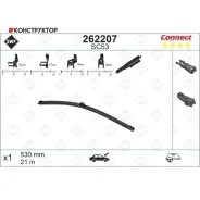 ٸ��� ���������������� /�������� SWF ��� Connect SC53; 262207 262207 ����