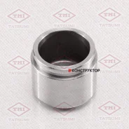 ������� ���������� �������� /�������� Tatsumi /Mitsubishi Nissan; TCG1005; D025213 BR0242 BC4361 TCG1005 ����