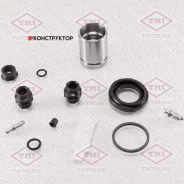 ����������� �������� /������ Tatsumi /VAG GM Citroen Peugeot; TCG1075; 1J0615423A D41124C BR0164 TCG1075 ����