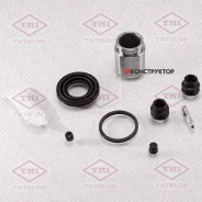 ����������� ���������� �������� /������ Tatsumi /Nissan; TCG1098; D41602C BR0225 401680 TCG1098 ����
