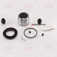 ����������� ���������� �������� /�������� Tatsumi /Nissan; TCG1097; D41597C BR0235 401729 TCG1097 ����
