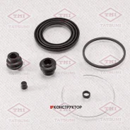 ����������� ���������� �������� /�������� Tatsumi /Toyota; TCG1117; D41805 BR0330 260053 TCG1117 ����