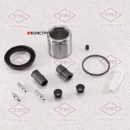 ����������� �������� /�������� Tatsumi /BMW Citroen Ford VAG Volvo ��� �����. ; TCG1105; 34116791919 D41661C BR0234 TCG1105 ����