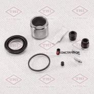 ����������� ���������� �������� /�������� Tatsumi /Hyundai Kia; TCG1108; D41711C BR0219 254981 TCG1108 ����