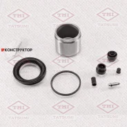 ����������� ���������� �������� /�������� Tatsumi /Suzuki; TCG1147; D42229C BR0249 402274 TCG1147 ����