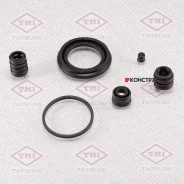 ����������� ���������� �������� /�������� Tatsumi /Hyundai Kia; TCG1165; D4269 BR0194 400251 TCG1165 ����