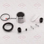 ����������� ���������� �������� /�������� Tatsumi /Honda Suzuki; TCG1134; D41936C BR0199 254932 TCG1134 ����