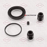 ����������� ���������� �������� /�������� Tatsumi /Nissan; TCG1173; D43145 BR0114 403040 TCG1173 ����