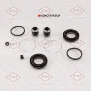 ����������� ���������� �������� /�������� Tatsumi /Toyota; TCG1190; D4536 BR0360 240020 TCG1190 ����