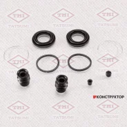 ����������� ���������� �������� /�������� Tatsumi /Mitsubishi; TCG1181; D4427 BR0352 400420 TCG1181 ����