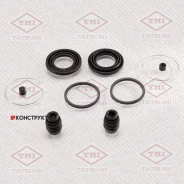 ����������� ���������� �������� /�������� Tatsumi /Subaru; TCG1218; D4830 BR0374 243034 TCG1218 ����