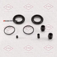 ����������� ���������� �������� /�������� Tatsumi /Nissan; TCG1227; D4923 BR0377 245038 TCG1227 ����