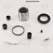 ����������� �������� /�������� Tatsumi /GM; TCG1231; 96250029 D4984C BR0244 TCG1231 ����