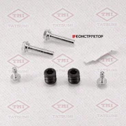 ������������ �������� /�������� ������ /Tatsumi /Lada /Renault /��������; TCG1261; 7701207961 D7125C TCG1261 ����